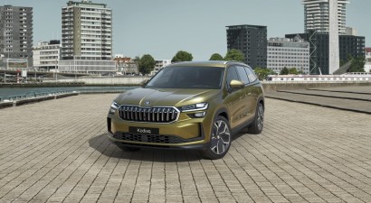 Škoda Kodiaq — максимум простору та переваг за новою ціною